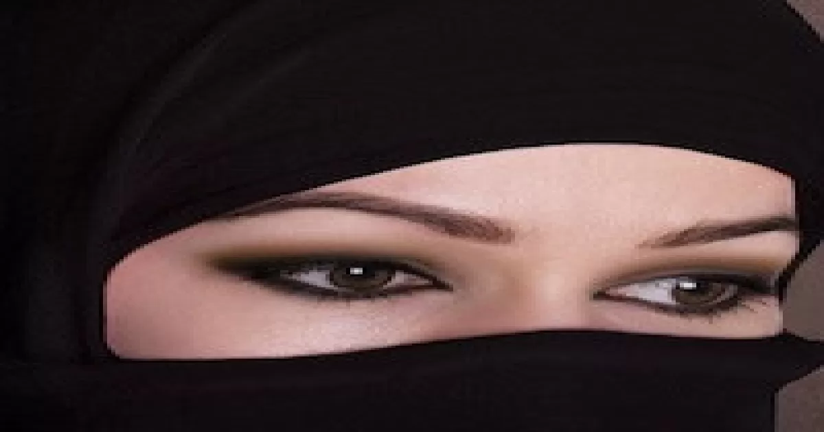 Dana Egyptian screenshot