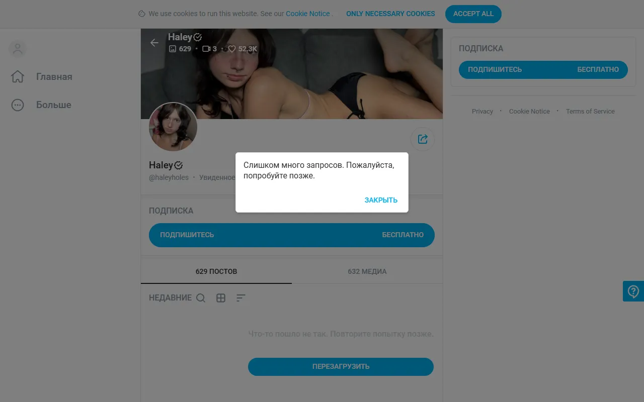 HaleyHoles screenshot