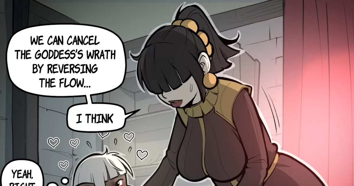 Lewdua screenshot