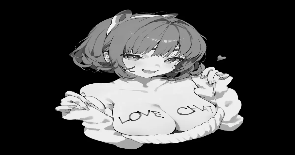 LoveChat screenshot