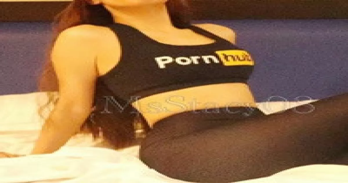 MsStacy08 screenshot