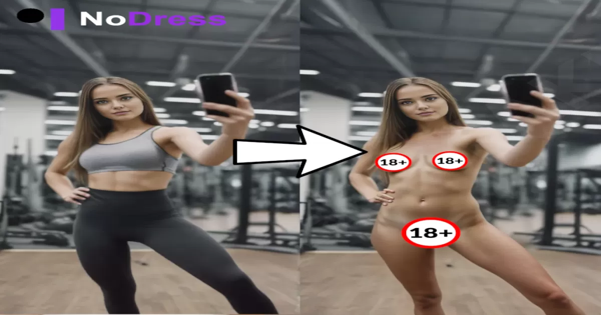 DeepStrip screenshot