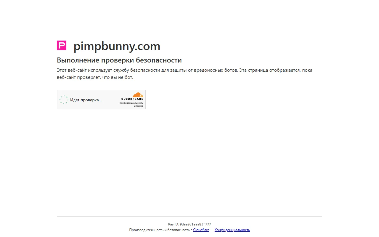 PimpBunny