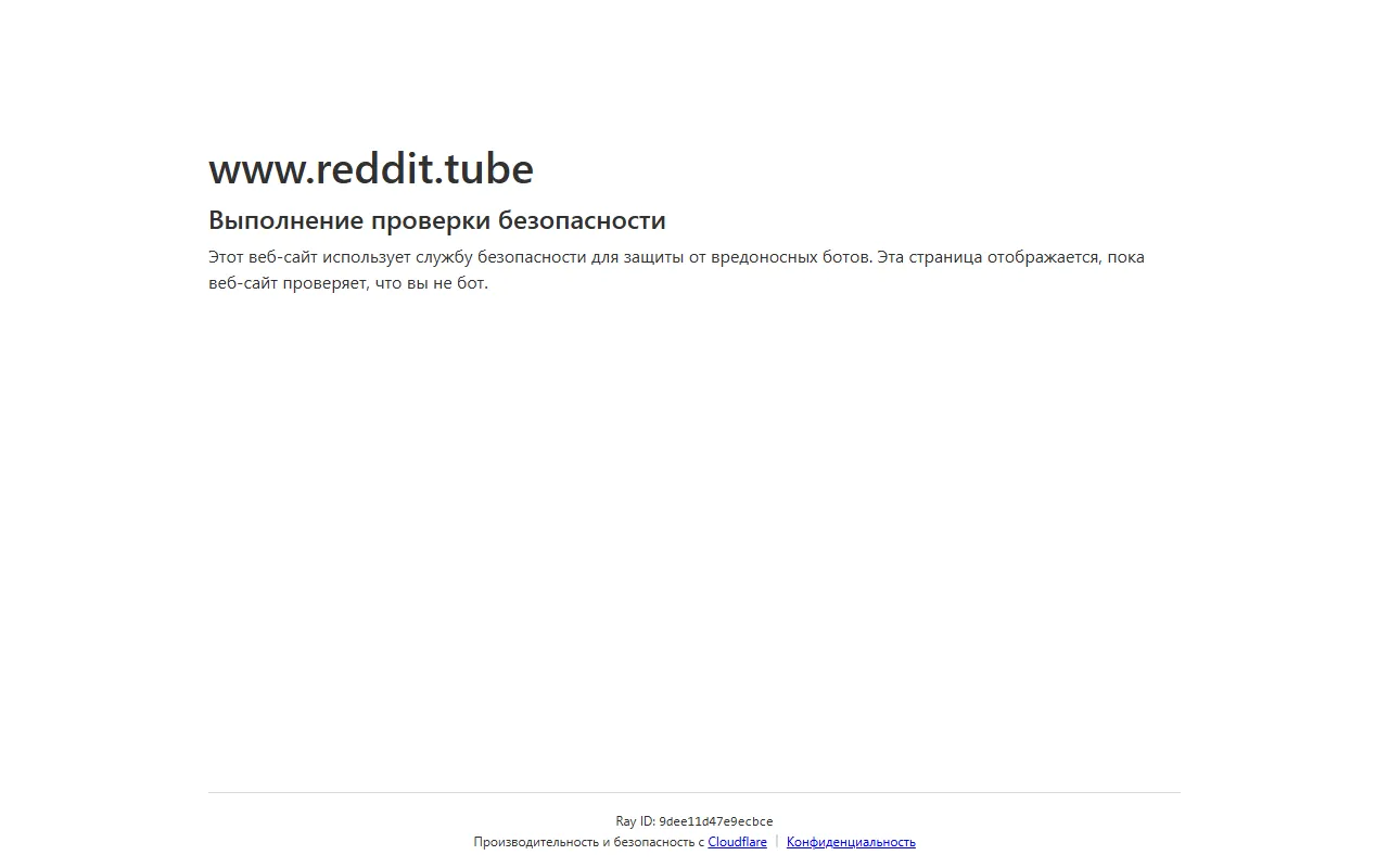 Reddit Tube screenshot