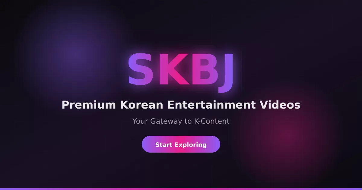 SKBJ screenshot