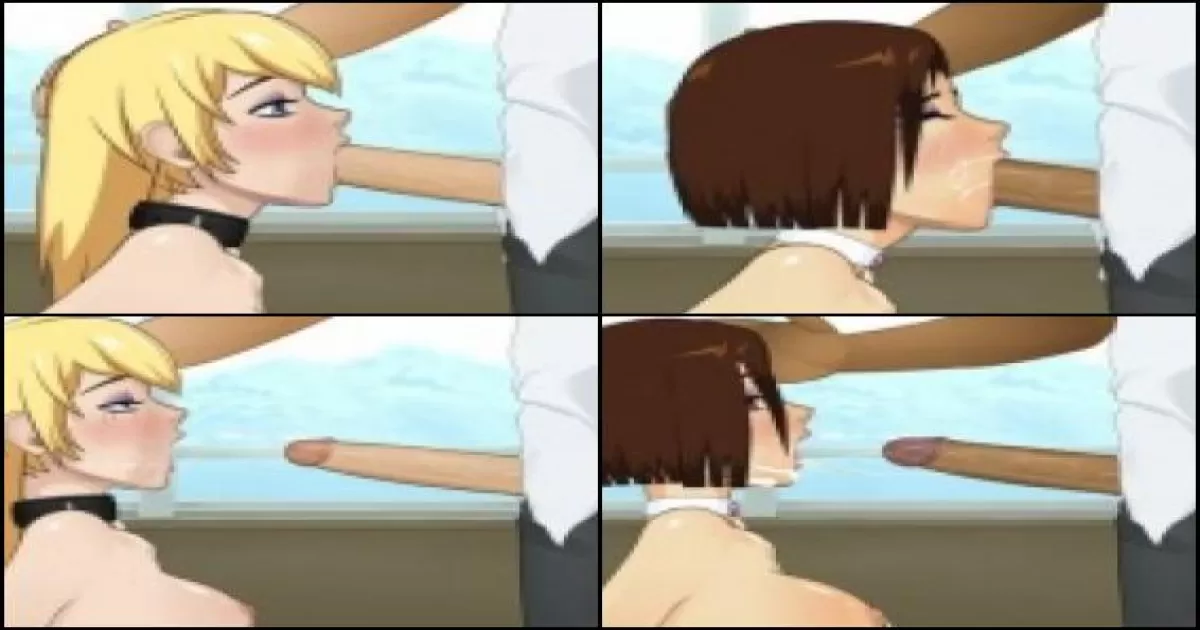 Super Deepthroat screenshot
